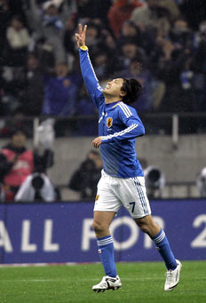 Shizuo Kambayashi, AP&nbsp;/&nbsp;