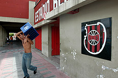 Nauro J&uacute;nior&nbsp;/&nbsp;