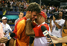  Sebasti&atilde;o Moreira,EFE &nbsp;/&nbsp;