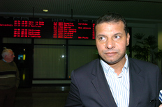 Fernando Gomes &nbsp;/&nbsp;