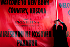 Vassil Donev, EFE&nbsp;/&nbsp;