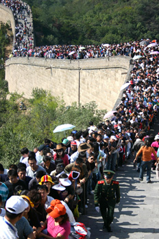  Ag&ecirc;ncia Xinhua &nbsp;/&nbsp;