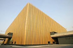 Greg Baker, AP&nbsp;/&nbsp;