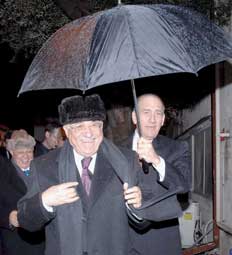 Moshe Milner - GPO Handout, EFE &nbsp;/&nbsp;