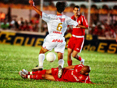  Valdir Friolin &nbsp;/&nbsp;