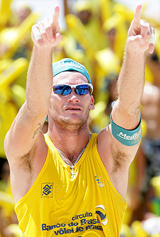 Silvio &Aacute;vila, CBV&nbsp;/&nbsp;