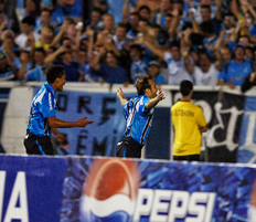 Mauro Vieira &nbsp;/&nbsp;