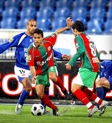 Inacio Rosa, EFE &nbsp;/&nbsp;