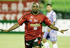  Rafael Barrozzi, EFE&nbsp;/&nbsp;