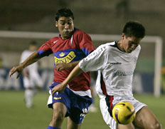  Sergio Urday, EFE &nbsp;/&nbsp;