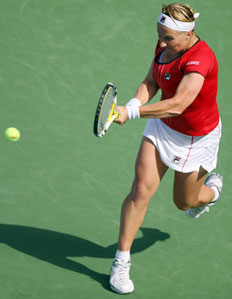  Nousha Salimi, AP &nbsp;/&nbsp;