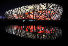 Luo Xiaoguang, Xinhua &nbsp;/&nbsp;