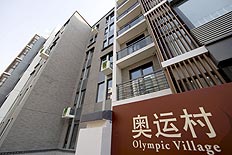 Adrian Bradshaw, EFE&nbsp;/&nbsp;