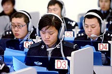 Yang Xinyue, Xinhua&nbsp;/&nbsp;