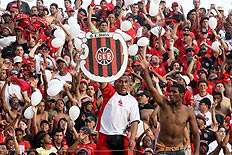 Nauro J&uacute;nior&nbsp;/&nbsp;