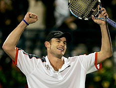 Kamran Jebreili, AP  &nbsp;/&nbsp;