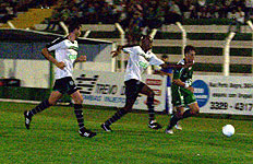 Rodrigo Goulart, Di&aacute;rio do Igua&ccedil;u &nbsp;/&nbsp;