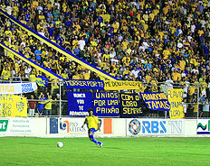 Divulga&ccedil;&atilde;o, Movimento Unidos por uma Paix&atilde;o &nbsp;/&nbsp;