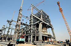 Yang Shiyao, Xinhua&nbsp;/&nbsp;