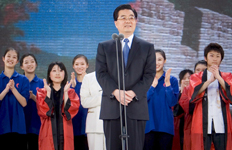 Feng Li, EFE&nbsp;/&nbsp;