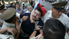 Ian Salas, EFE&nbsp;/&nbsp;