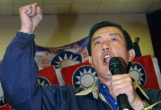 Wong Maye-E, AP&nbsp;/&nbsp;