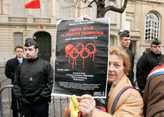 Michel Euler, AP &nbsp;/&nbsp;