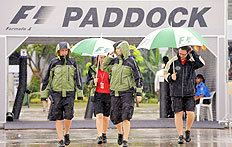 Gero Breloer, EFE &nbsp;/&nbsp;