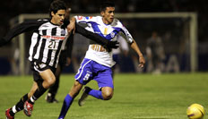 Mart&iacute;n Alipaz, EFE  &nbsp;/&nbsp;