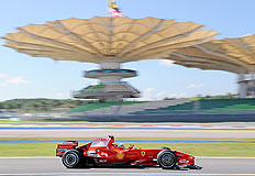 Gero Breloer, EFE &nbsp;/&nbsp;