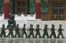 Greg Baker, AP &nbsp;/&nbsp;