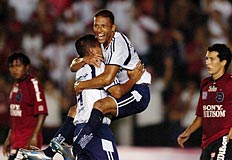 Jefferson Botega&nbsp;/&nbsp;