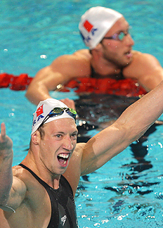 Bas Czerwinski, AP&nbsp;/&nbsp;