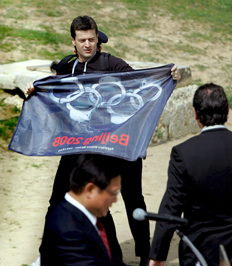 Simela Pantzartzi, EFE&nbsp;/&nbsp;