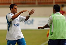 Divulga&ccedil;&atilde;o&nbsp;/&nbsp;