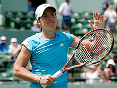 Lynne Sladky, AP &nbsp;/&nbsp;