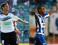 Reprodu&ccedil;&atilde;o&nbsp;/&nbsp;