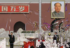 Robert F. Bukaty, AP &nbsp;/&nbsp;