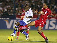 Iv&aacute;n Franco, EFE&nbsp;/&nbsp;