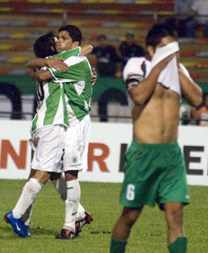  Edgar Dominguez, EFE &nbsp;/&nbsp;