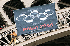 Francois Mori, AP&nbsp;/&nbsp;