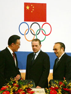  Greg Baker, AP &nbsp;/&nbsp;