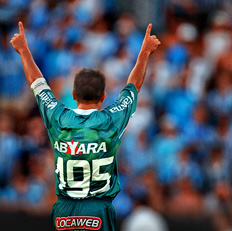 Mauro Vieira &nbsp;/&nbsp;