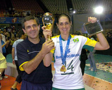 Divulga&ccedil;&atilde;o, Banco de Dados - 12/08/2004 &nbsp;/&nbsp;