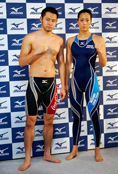 Junji Kurokawa, AP&nbsp;/&nbsp;