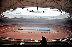 Luo Xiaoguang, Xinhua &nbsp;/&nbsp;