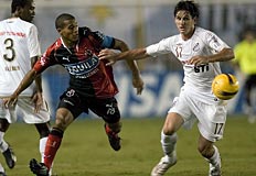 Sebasti&atilde;o Moreira, EFE&nbsp;/&nbsp;