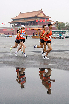 Diego Azubel, EFE&nbsp;/&nbsp;