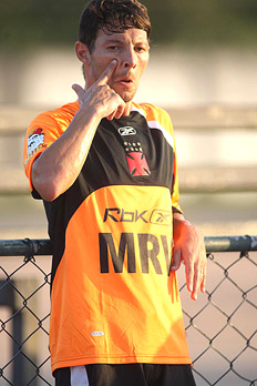 F&aacute;bio Borges, VipComm &nbsp;/&nbsp;