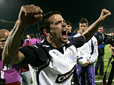 Lorenzo Galassi, AP &nbsp;/&nbsp;